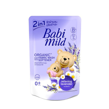 Baby Mild Organic Lavender Baby Fabric Wash, 530ml Pouch