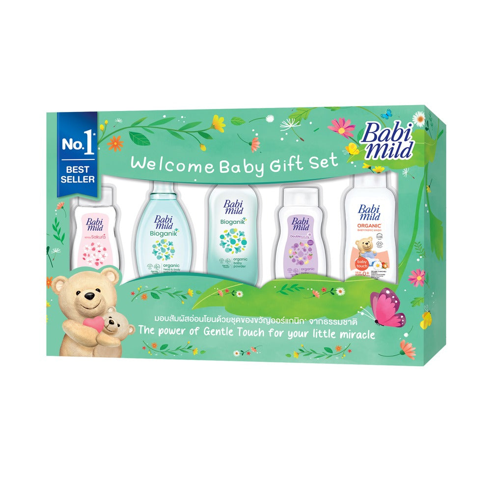 Babi Mild Gift Set Gift Set Box  - Large