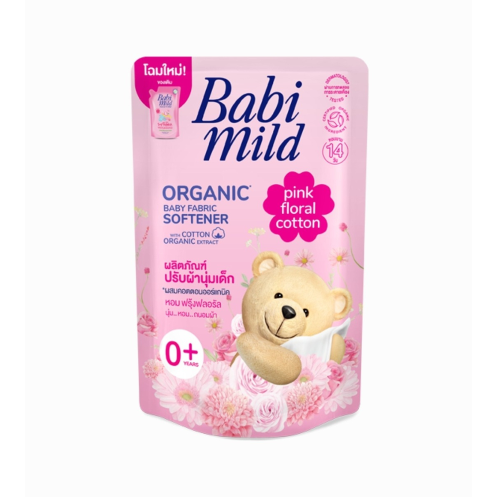 Baby Mild Pink Floral fabric softener