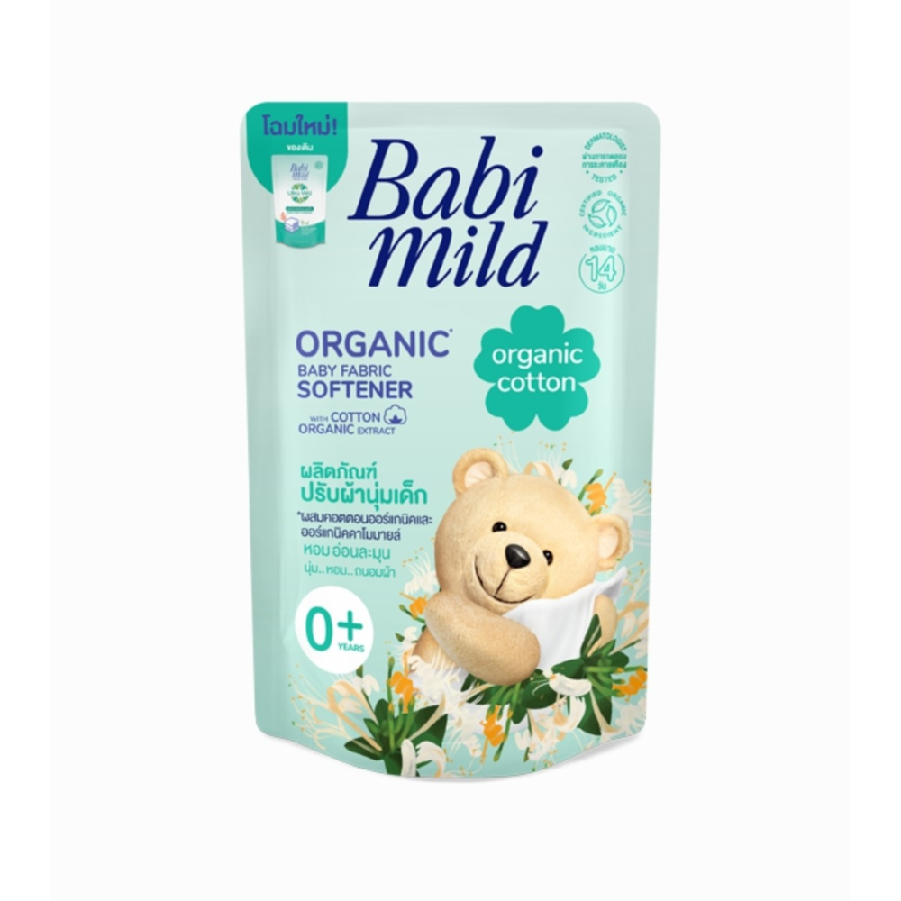 Baby Mild Ultra Mild Pure Natural fabric softener