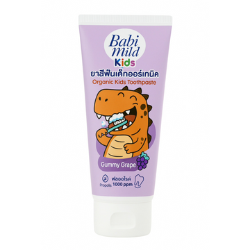 Mild Kids by Baby Mild Organic Children's Toothpaste, Gentle Protection Gummy Grape Formula, 40 g