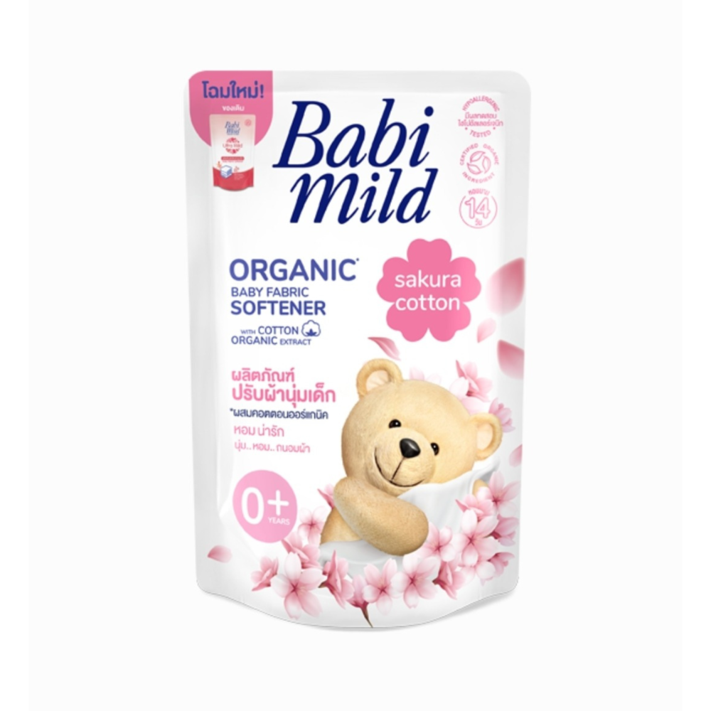 Ultra Mild White Sakura Baby Liquid Fabric Softener