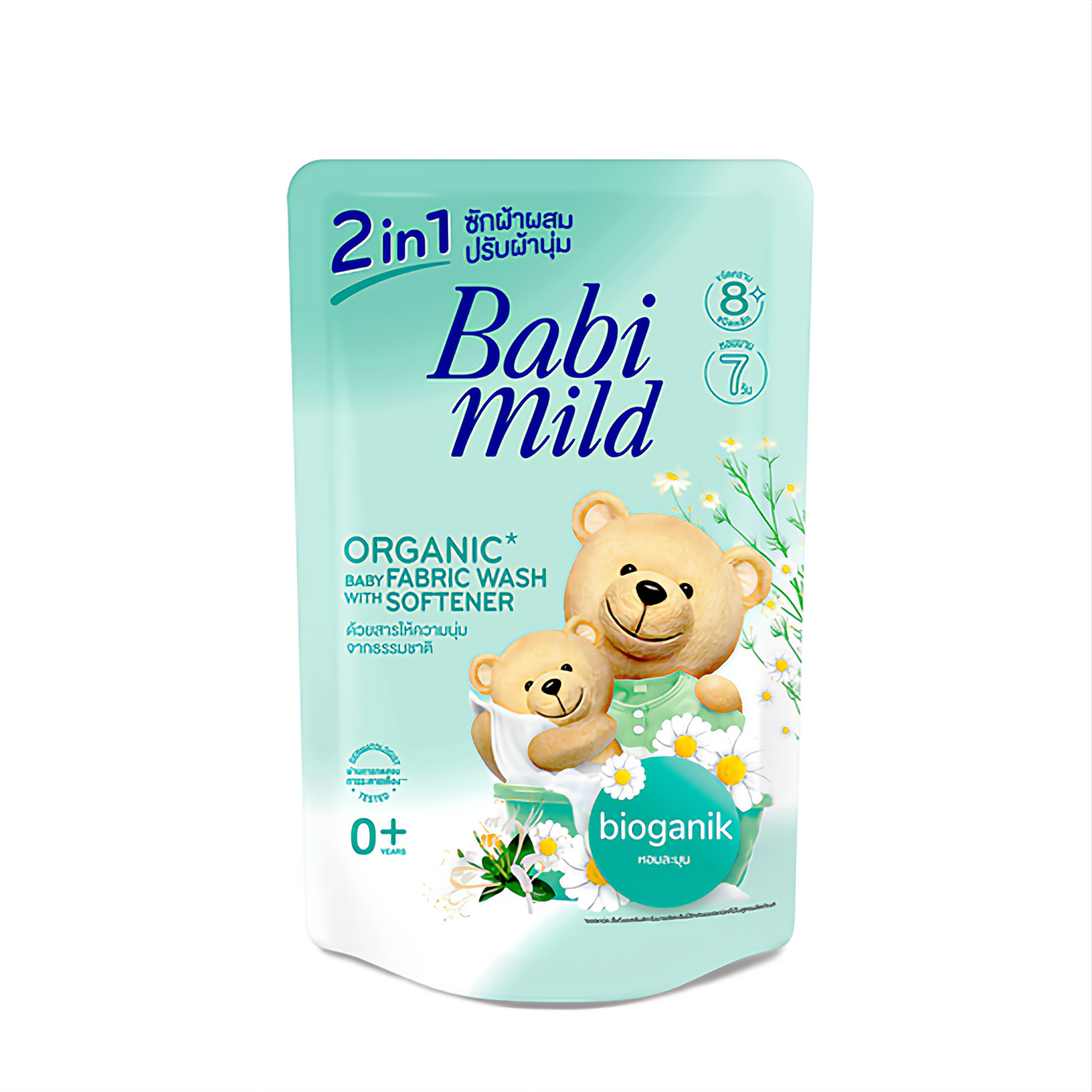 Baby Mild 2 in 1 Bioganik baby laundry detergent, 570 ml